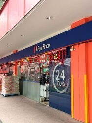 Blk 123C Rivervale Grove (Sengkang), HDB 4 Rooms #569455371